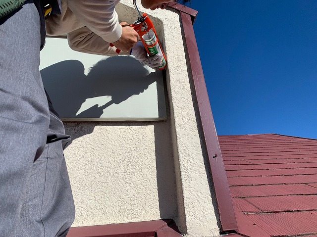 板金カバー　シーリング雨仕舞